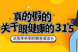 188app金宝搏网页登录截图3