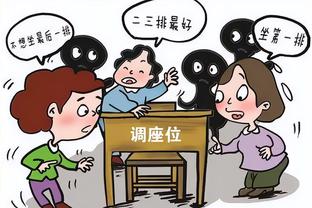 记者：舒波-莫廷无意冬窗离队，拜仁也希望留住他