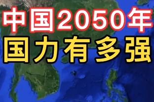 扎实！约基奇半场11投8中拿下19分7板5助 首节独揽15分