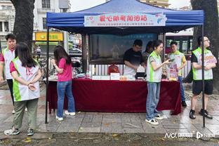 雷竞技最新地址是多少截图0