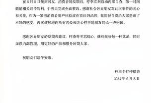 手感火热！库兹马半场13中7&三分8中4砍下18分3板2助